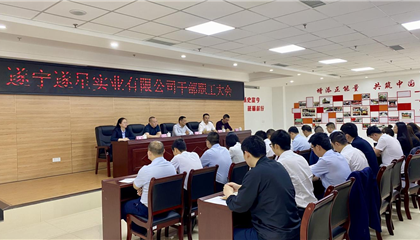 因為“520”，我們是相親相愛的一家人